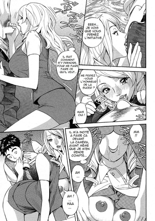 Hottokenaino Page #93