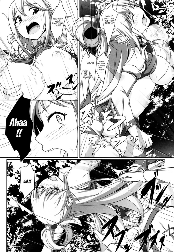 Mizu no Megami-sama no Junan | A Water Goddess's Suffering