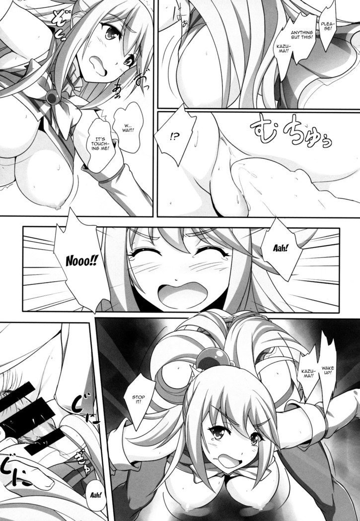 Mizu no Megami-sama no Junan | A Water Goddess's Suffering