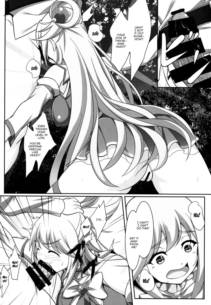 Mizu no Megami-sama no Junan | A Water Goddess's Suffering