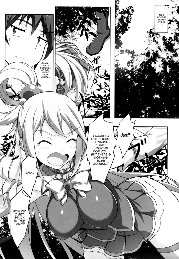 Mizu no Megami-sama no Junan | A Water Goddess's Suffering