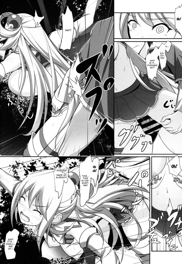 Mizu no Megami-sama no Junan | A Water Goddess's Suffering