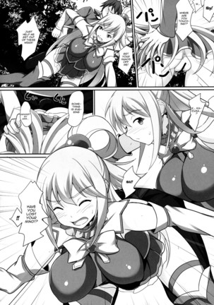 Image 9432362