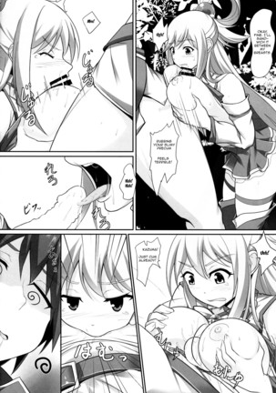 Image 9432368