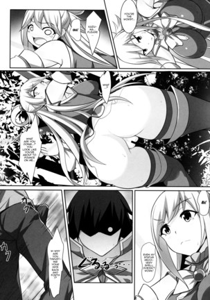 Image 9432363