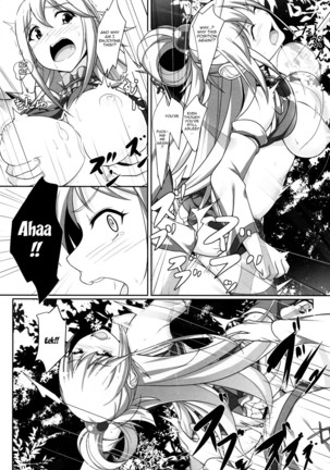 Mizu no Megami-sama no Junan | A Water Goddess's Suffering Page #21