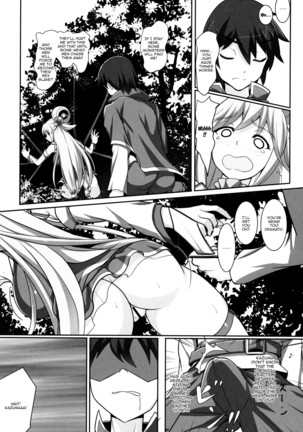 Image 9432361