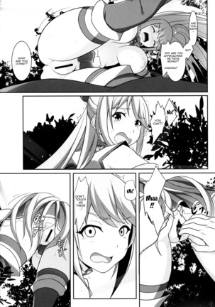Mizu no Megami-sama no Junan | A Water Goddess's Suffering Page #15