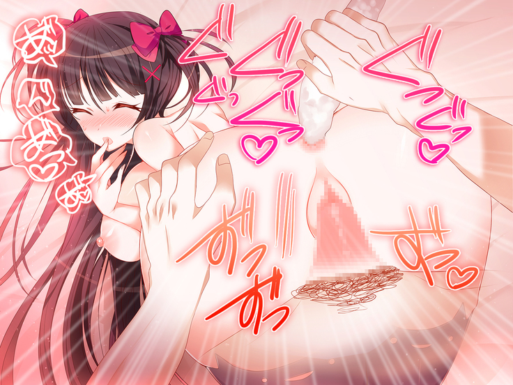 オタサーの姫に射精させられたい！！