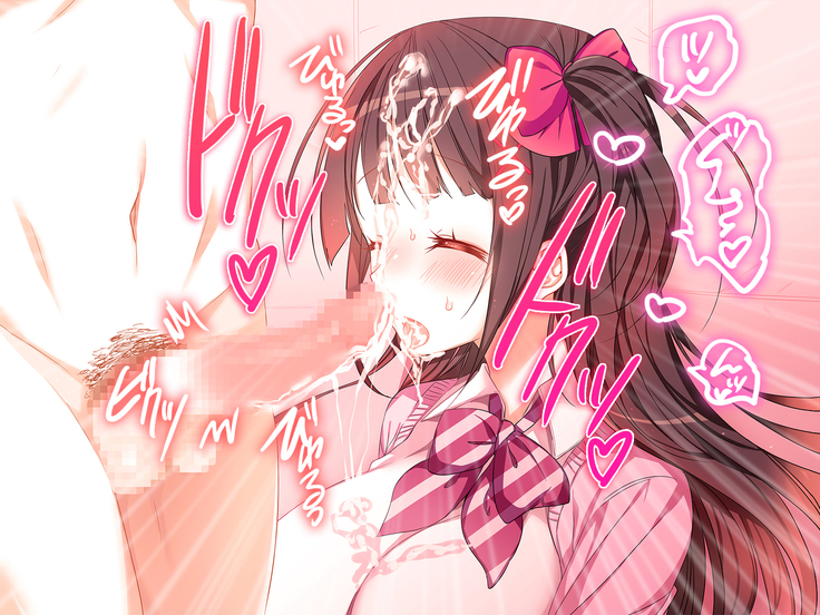 オタサーの姫に射精させられたい！！