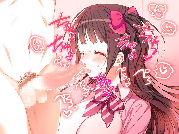 オタサーの姫に射精させられたい！！