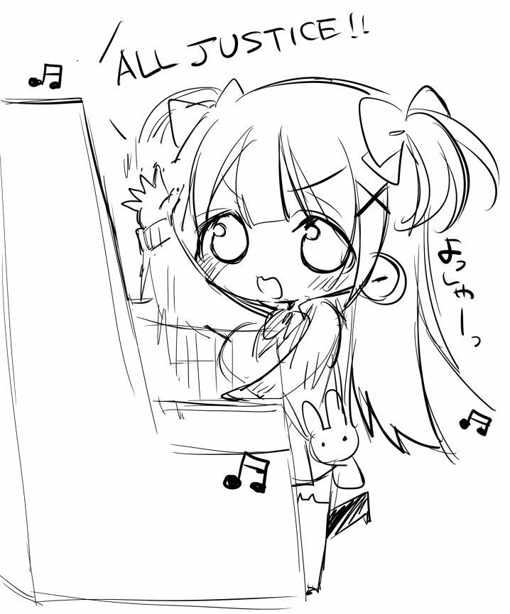 オタサーの姫に射精させられたい！！