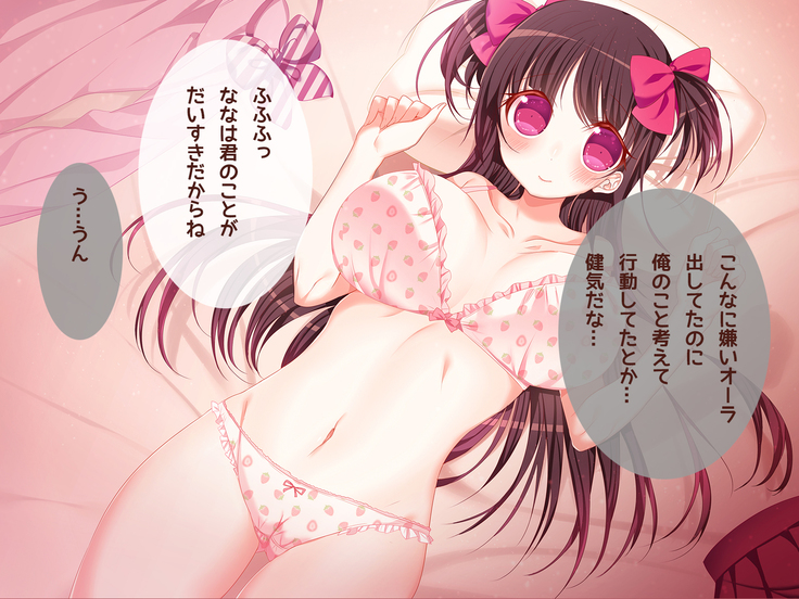 オタサーの姫に射精させられたい！！