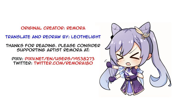 [Genshin Impact] [remora] Kokusei to shigiti owari ni Ichaicha | Keqing-chan lovey-dovey after working time [English] [LeoTheLight]