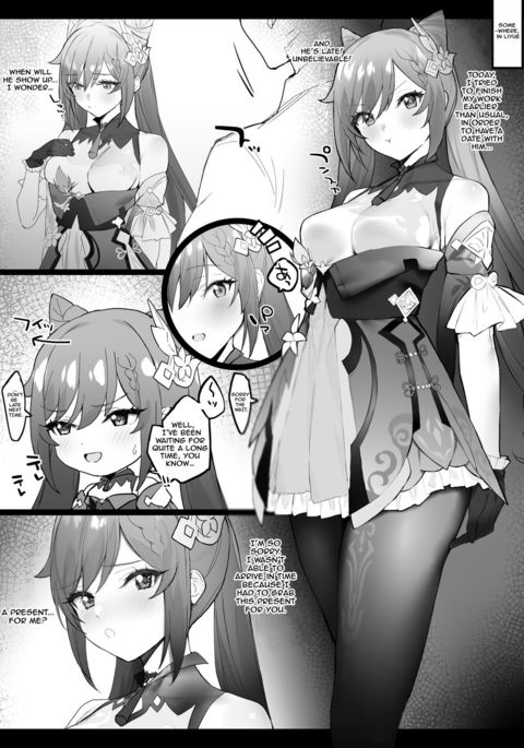 Image 10911681