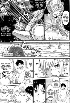 Pathetic Prince ? Spiteful Maid Chapter 2