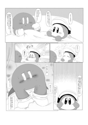 Image 10141236