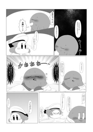 Image 10141237