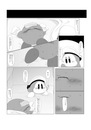 Image 10141238