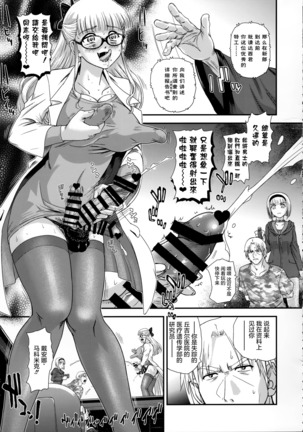 Image 6955153