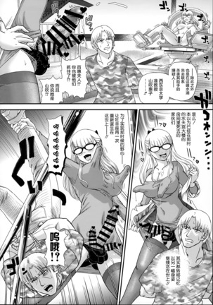 Image 6955154
