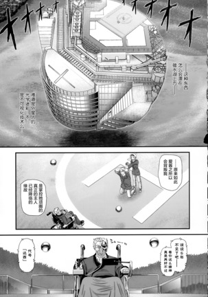 Image 6955151