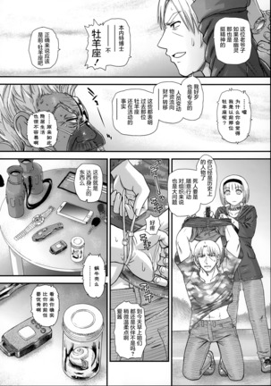 Image 6955152