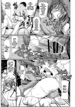 Tsuma Kyou Ikisatsu! Mamako-san!!