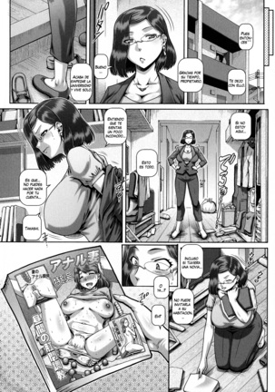 Bitch na Inane-sama Ch.1