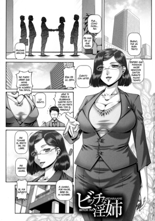 Bitch na Inane-sama Ch.1