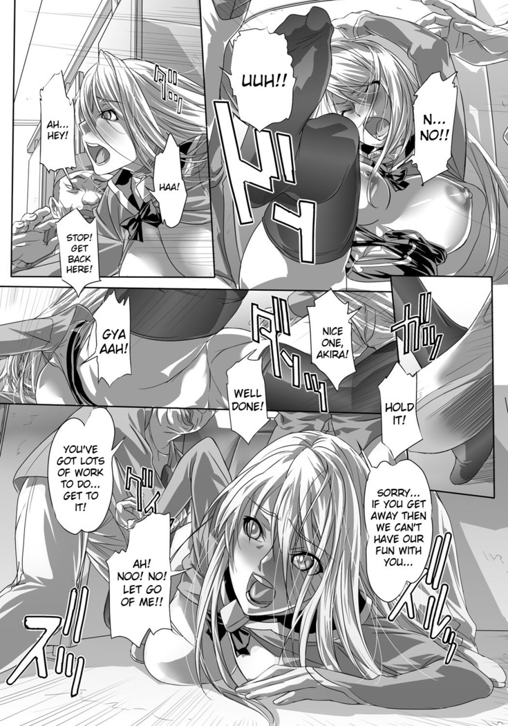 Kuppuku Reijou GOLD ~Kyouhaku Naki Ikase~ Ch. 4