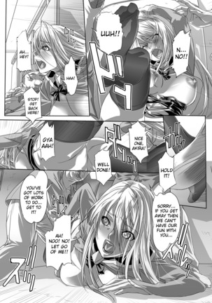 Image 4450592