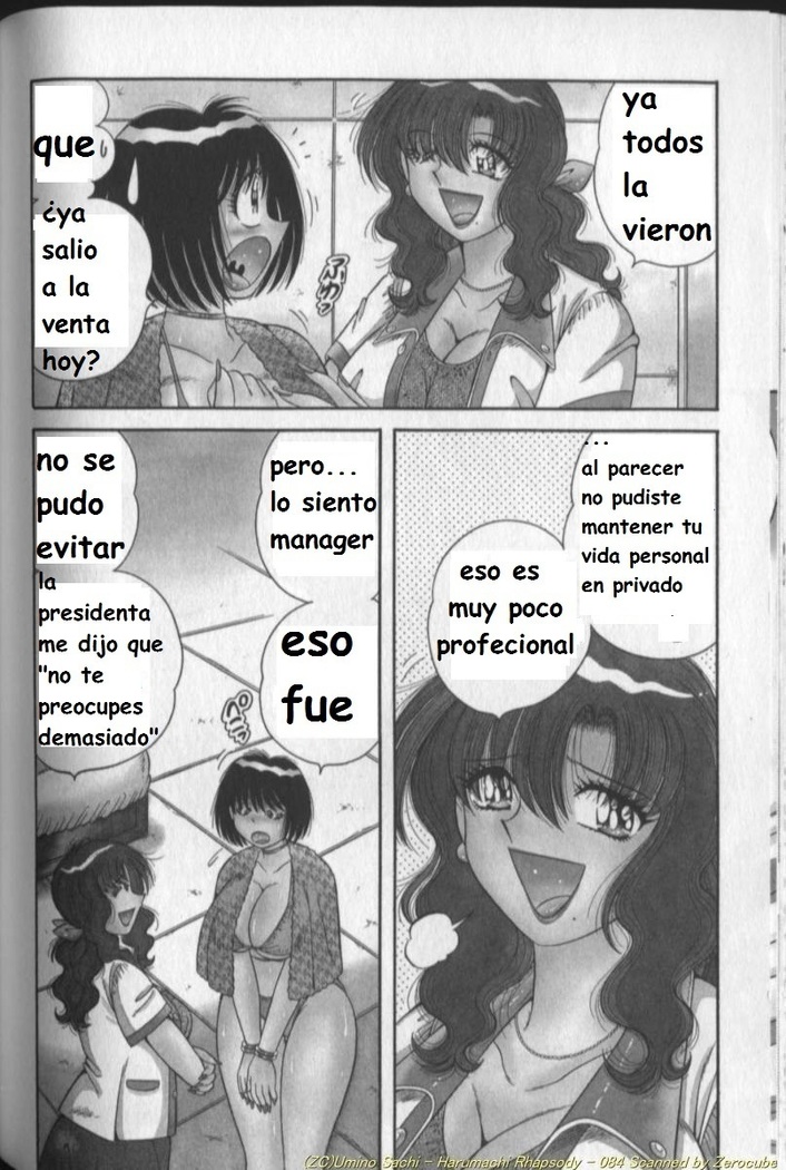 Harumachi Rhapsody spanish