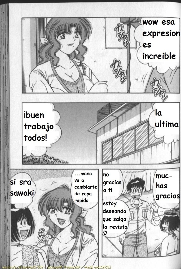 Harumachi Rhapsody spanish