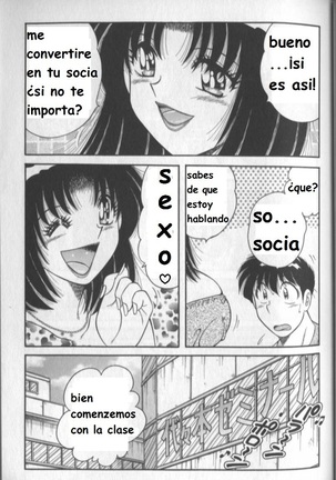 Harumachi Rhapsody spanish Page #32