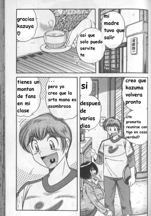 Harumachi Rhapsody spanish Page #48