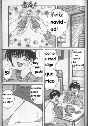 Harumachi Rhapsody spanish Page #94