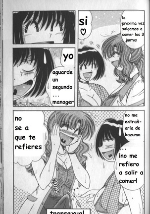 Harumachi Rhapsody spanish Page #168