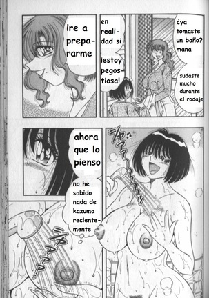 Harumachi Rhapsody spanish Page #70