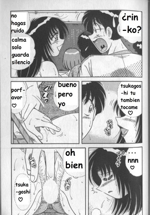 Harumachi Rhapsody spanish Page #34