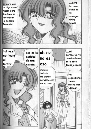 Harumachi Rhapsody spanish Page #67