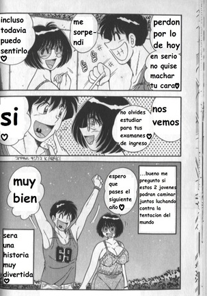 Harumachi Rhapsody spanish Page #23