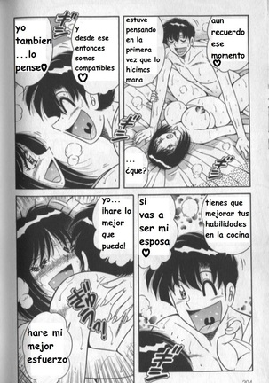 Harumachi Rhapsody spanish Page #201