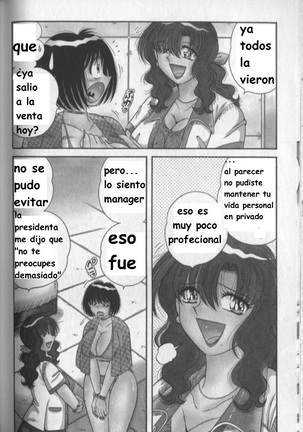 Harumachi Rhapsody spanish Page #167