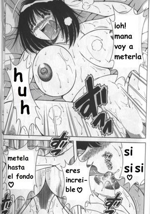 Harumachi Rhapsody spanish Page #200