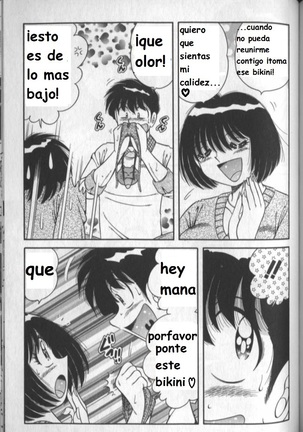 Harumachi Rhapsody spanish Page #152