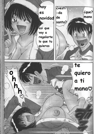 Harumachi Rhapsody spanish Page #86