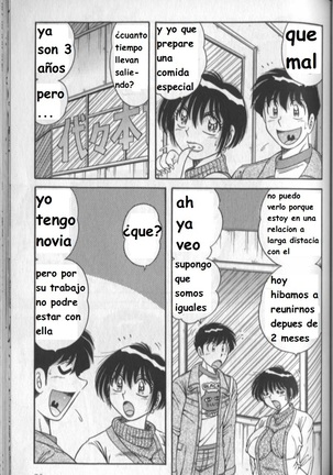 Harumachi Rhapsody spanish Page #92