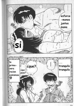 Harumachi Rhapsody spanish Page #203