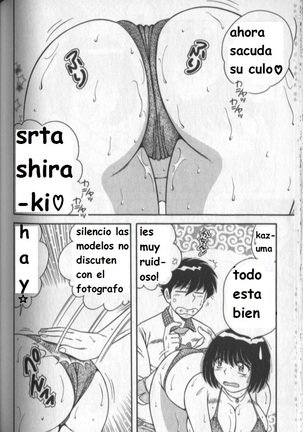 Harumachi Rhapsody spanish Page #155